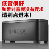 EARISE/雅兰仕 S5无线蓝牙4.0音响2.1电脑低音炮插卡音箱大功率