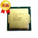 Intel/英特尔 i5-6500 四核 散片 CPU LGA1151 支持 B150 主板