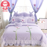 缇乐思韩式公主四件套纯棉花朵粉色床上用品蕾丝床裙全棉婚庆家纺