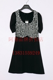【正品】台湾女装 吉思** 中长款针织连衣裙1118014
