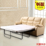 多功能小户型真皮沙发组合客厅折叠两用头层牛皮艺三人双人沙发床