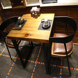 汇丰酒吧奶茶店快餐咖啡餐厅复古实木办公会议餐桌椅组合钢架