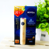 日本代购nivea妮维雅高保湿深层水感滋润润唇膏口红人气正品现货
