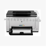 全国联保 惠普/HP CP1025彩色激光打印机  正品行货 家用 办公