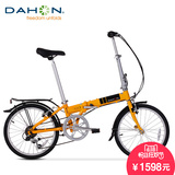 DAHON大行折叠自行车20寸变速铝合金超轻成人男女式单车KAA061