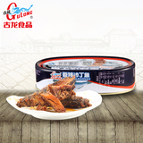 古龙食品香辣沙丁鱼罐头即食海鲜鱼肉罐头辣味鱼干方便速食品120g