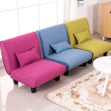 创意布艺折叠小沙发简约现代小户型客厅卧室休闲经济型单人沙发椅