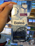 德国直邮 Balea芭乐雅透明质玻尿酸 浓缩精华液7只 拉紧致保湿