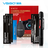 VSGO威高D-15306 单反相机镜头UV镜专业清洁套装 5件套 礼盒装