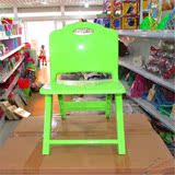 折叠凳子靠背塑料便携式椅子户外小板凳成人儿童马扎