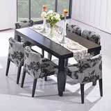 橡木实木腿餐桌椅组合简约现代6人宜家客厅小户型吃饭桌子长方形