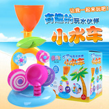 儿童洗澡玩具 沙滩小水车 宝宝戏水玩沙玩具沙漏转筒亲子益智游戏