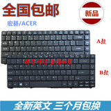 包邮ACER宏基 EC-471 E1-471G E1-421G E1-431 ZQT ZQZ笔记本键盘