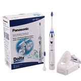 Panasonic/松下电动牙刷EW1031成人儿童充电式声波震动牙刷 软毛