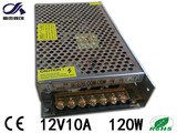 12V120W变压器 led 安防监控 220V转12V 直流稳压 12V10A开关电源
