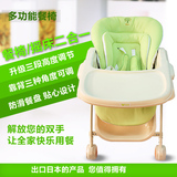 多功能儿童餐椅折叠便携宝宝餐椅儿童吃饭桌椅婴儿餐椅可变摇床