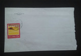 中国纪特文革编号JT编年邮票集邮收藏 普18 信销8分 三格戳实寄封