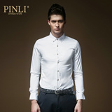 PINLI品立英绅  春装时尚微领修身加绒加厚男衬衫长袖衬衣C078