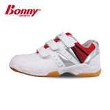 bonny正品儿童羽毛球鞋运动鞋儿童鞋防止崴脚魔术贴设计透气舒适