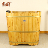 尚田香柏木泡澡木桶实木盆沐浴桶洗澡深圆形成人休闲6型小天使桶