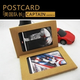美国队长电影明信片24张 漫威系列电影明信片卡片 可来图定制打印