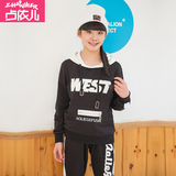 2015秋季新款初中学生卫衣套装韩版运动服青少年女春秋休闲两件套