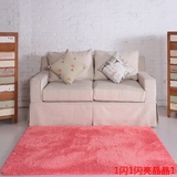 纯色现代客厅茶几卧室床边床前地毯可定制满铺榻榻米吸尘沙发地垫
