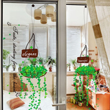 客厅沙发背景墙贴纸装饰贴画可移除玻璃门柜门田园风格 绿色吊篮