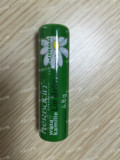 德国贺本清herbacin小甘菊敏感修护润唇膏4.8 纯天然