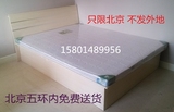 北京双人床1.8米储物床1.5米高箱床1.2米单人床席梦思床板式床