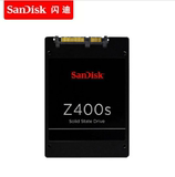 闪迪（SanDisk）128G SSD固态硬盘 2.5寸笔记本 台式机通用 128G