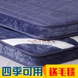 海绵榻榻米厂家直销高密度床垫可折叠加厚学生宿舍垫子1.8m地垫