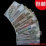 包邮 全新朝鲜纸币1992年全套9枚套装外国钱币外币收藏保真