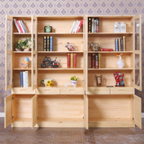 森方居实木书柜简约现代纯松木实木书柜书架带门自由组合儿童书柜