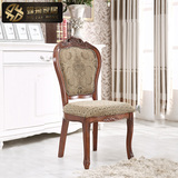 咖啡椅 欧式美式酒店餐椅 雕花橡木书桌椅 仿古扶手椅 实木餐椅