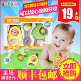 澳贝auby奥贝正品0-1岁婴幼儿早教益智玩具新生儿礼盒3只盒装摇铃