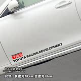 丰田新锐志车贴 TRD车身装饰改装汽车贴纸拉花 凯美瑞卡罗拉GT86