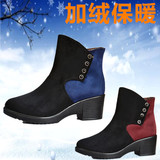 冬季新款老北京布鞋女式棉鞋坡跟短靴侧拉链加厚棉鞋防滑妈妈保暖