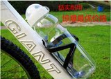 新款可调节式自行车水壶架 带扣 塑料水杯架 可放可乐 山地车装备