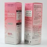包邮cosme第一日本原装正品 MINON氨基酸保湿乳液 干燥敏感肌必备