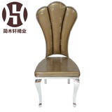 不锈钢欧式餐椅 绒布鳄鱼皮真皮面后现代简约定制金色不锈钢餐椅