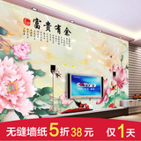 中式无缝3D立体大型壁画影视电视背景墙壁纸牡丹富贵有余九鱼图