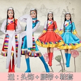 藏族舞蹈演出服装女成人水袖西藏少数民族藏袍广场舞表演服饰长裙