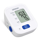 欧姆龙HEM-7121全自动家用上臂式高精准电子量血压计测量仪器测Q