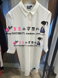 专柜代购Vero Moda条纹透视设计七分袖垂感长款女式衬衫316131030