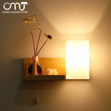 简约现代中式实木小壁灯LED墙壁过道灯书房客厅卧室床头灯壁灯具