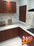 宏宇卡米亚瓷砖3-6R30099釉面砖300*300墙砖厨房卫生间浴室阳台