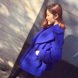 Y2IM春季新2016款韩版中长款大衣翻领系腰带羊毛呢外套女宝蓝色潮