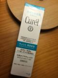 日本代购 Curel/珂润润浸保湿化妆水1清爽型 补水控油150ml