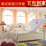 欧式卧室成套家具套装 韩式田园双人床+床头柜+床垫组合套餐